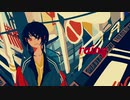 【インスト】rainy【NNIオリジナル曲】