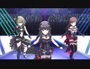 Trinity Field【千秋 楓 美波】