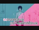 【ニコカラ】夜に駆ける　ver.Sena