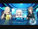 景の海のアペイリア 体験版1 プレイ動画5