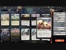 【MTGArena】マジックザギャザリング実況プレイ72(約束ライフ)