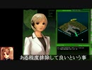 PD５「１１：バタリング・ラム　作戦立案」