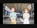 アイマス系？　第58話「美波、雪歩と行く！休日お出かけパスサイコロの旅　その1」