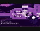 【Grimm's Hollow  】テイミーは私の中で生きるから　#2　【グリムズホロウ】