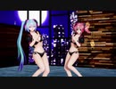 【MMD】小悪魔ミクさんテトさんでHotel Moonside-wa.remix-