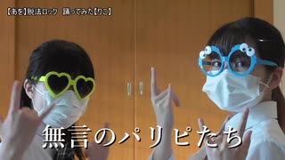 人気の Ng集 動画 1 007本 ニコニコ動画