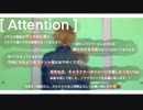 【初投稿】君色に染まる　踊ってみた【遊木真】
