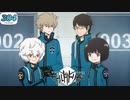 ☆304★ ヒュース入隊