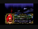 マーメノイド実況したくなったおじさんpart11