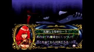 マーメノイド実況したくなったおじさんpart11
