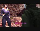 愛の不時着　in Second Life