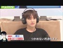 密着!セブチTV #3 パフォーマンスリーダーは気まぐれ王子! マンネがご飯ネタで暴露【ホシ公開イメージ調査】