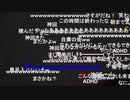 #七原くん 20200501(4/30深夜)「深夜の鬱原くん　ＧW3回目！！」6/9 米有HD(オートロックマンションで深夜3時鍵持たず外へ,インキー神回,警察に補助され,パブ買い行水,ほか)