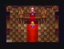 アークザラッド２【懐かしみながら実況プレイ】part147