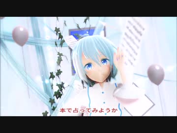 【clear light】君が飛び降りるのなら
