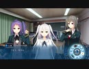 景の海のアペイリア 体験版1 プレイ動画7 最終回