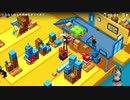 自由な会社の雑務をこなせ！　Good Job　をちょっと遊んだよ。_06
