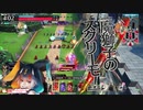 【wlw】勝っても負けても、わんだーらーん（金筆帯）4/28録画　エルルカン