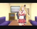 【ボイロ劇場】幼馴染のマキと…IFエンド【弦巻マキ】