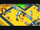 自由な会社の雑務をこなせ！　Good Job　をちょっと遊んだよ。_07