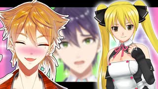 【咎人コラボ】アクセルぶっ壊れ伏見とドン引き剣持