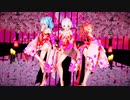 【MMD】改変 ミク & ハク & テト で桃源恋歌