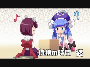 音街ウナは初段を目指す。おまけ