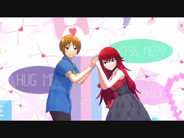【プリリズMMD】ヒロべるでチューリングラブ【MMDモデル配布あり】