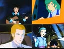 Top Insert Songs 1980s
