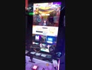 【オンゲキ】Aenbharr Master SSS【直撮り】