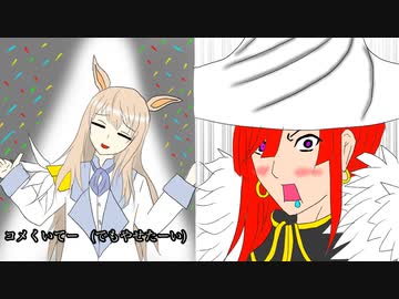 【FGOガチャ】ゆっクリプターがFGOワルツコラボガチャを引きたいと思います【ゆっくり実況】