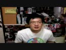 ニートチャンネル2008/07/05/part.2