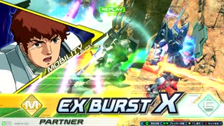 EXVS2XB　固定　騎士ガンダムまとめ4