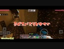 【Minecraft PE】クソガキ5人がお菓子の国で大暴れ#5【第777分隊】