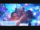 [part2] プロセカキャラでカラオケ行ってみた