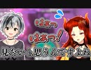 ドーラを息切れさせようとする鈴木勝、余裕で攻略される【にじさんじ切り抜き/リングフィットアドベンチャー】