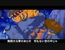 デジモンアドベンチャー OP Butter-Fly／和田光司 【歌ってみた】