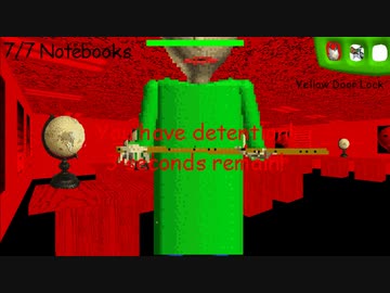 さくらんぼ小学校２.mp4