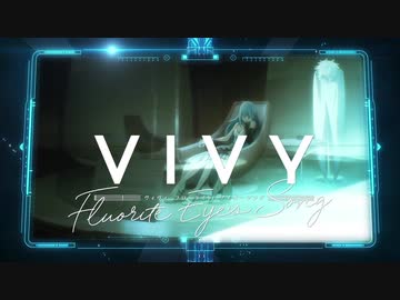 【MAD】Vivy/Singularity Order -絶対AI戦線ニーアランド-