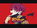 【高音系男子が原キーで】ヴァンパイア / こだぃ【歌ってみた】