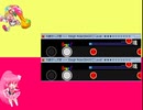 某太鼓ゲーのデモを再現してみた