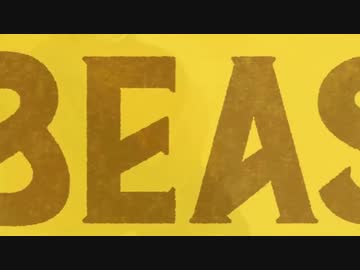 「バイオリン」BEASTARS 第2期　OP「怪物」
