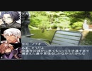 七夜電光騎士戦記第106話