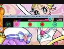 太鼓さん次郎　Sleigh Rider Demo Ver.