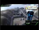 おっさんのBBPS4動画118（第３採掘島のα）