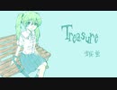 Treasure / 初音ミク