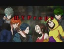 【HYProps】ドラマトラック"Don't Play No Game That I Cant' Win"内ラップパート【歌ってみた】