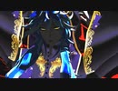 【MMDツイステ】毒占欲