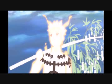 Naruto 疾風伝 主題歌差し替え Mad 文 ス レイドッグス ナルト疾風伝 Shippuden Amv ニコニコ動画