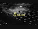 Lemon（歌詞付き） 米津玄師 - Covered by and-J